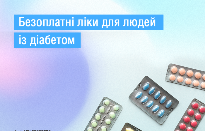 Безоплатні медичні послуги у випадку інсульту під час війни