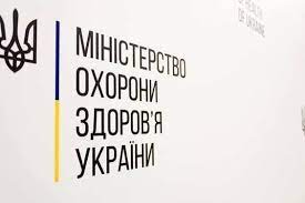 258 найпоширеніших питань про вакцинацію та відповіді на них від медичних експертів доступні на Національному порталі з імунізації